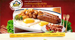 Desktop Screenshot of naihunginterfood.com